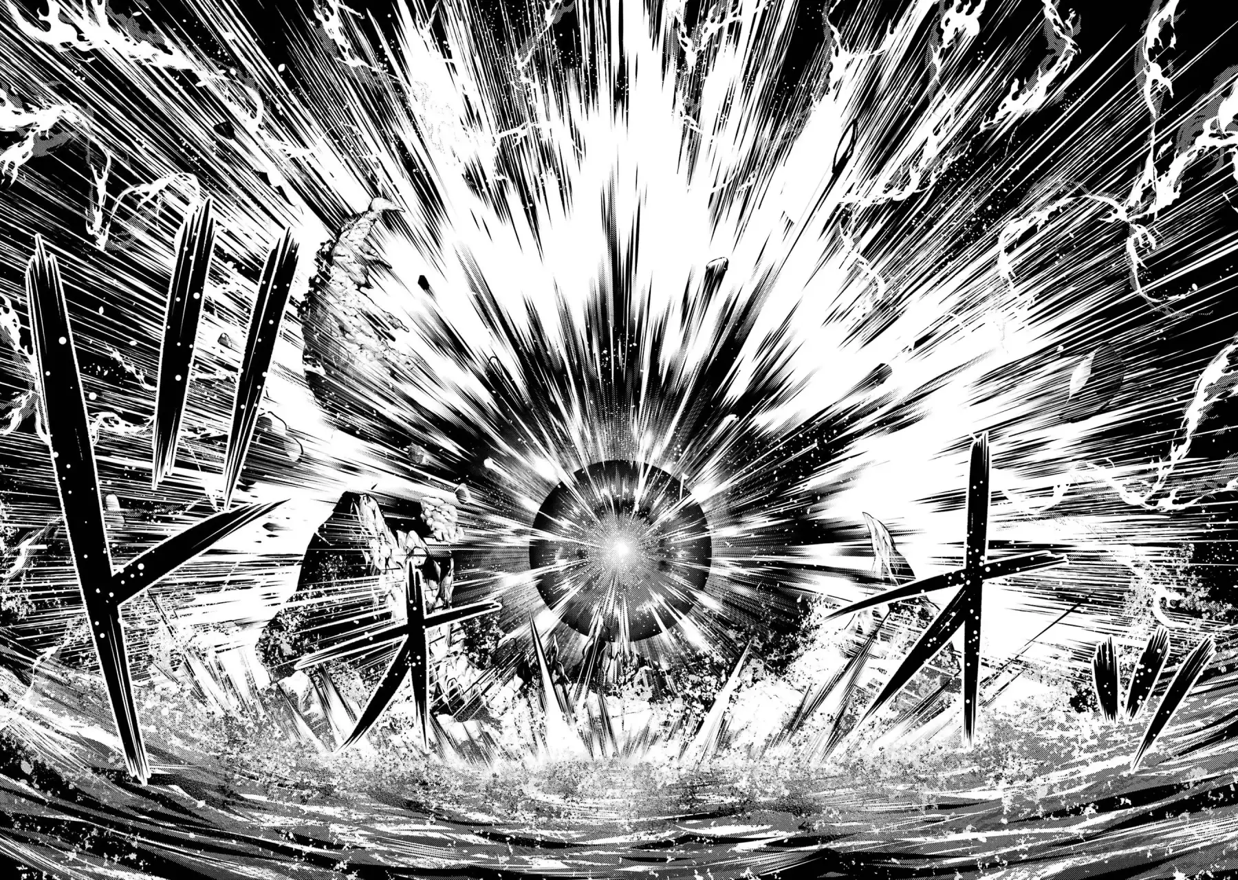 tensei kenja no isekai raifu daini no shokugyo wo ete sekai saikyou ni narimashita - Capítulo 43 - Página 47 - LectorTMOo