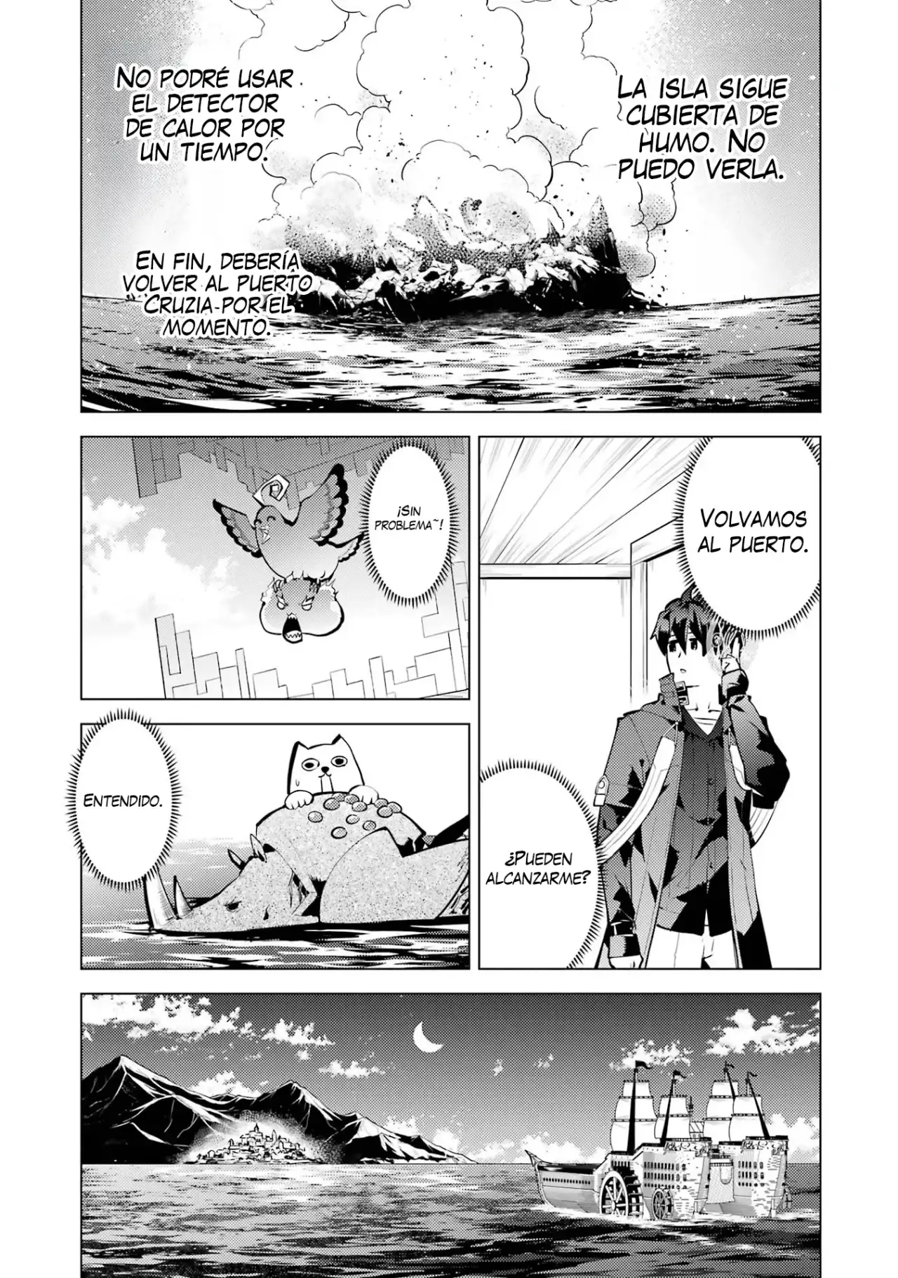 tensei kenja no isekai raifu daini no shokugyo wo ete sekai saikyou ni narimashita - Capítulo 44 - Página 5 - LectorTMOo