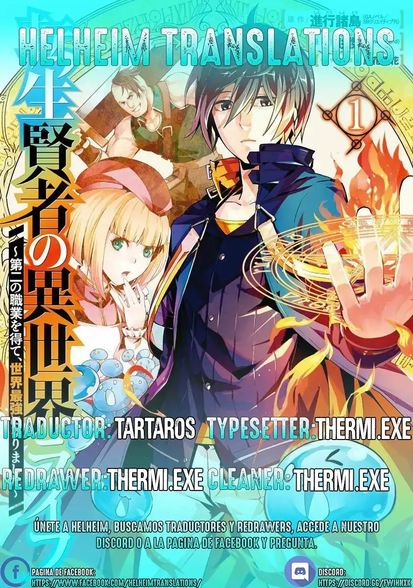 tensei kenja no isekai raifu daini no shokugyo wo ete sekai saikyou ni narimashita - Capítulo 5 - Página 1 - LectorTMOo