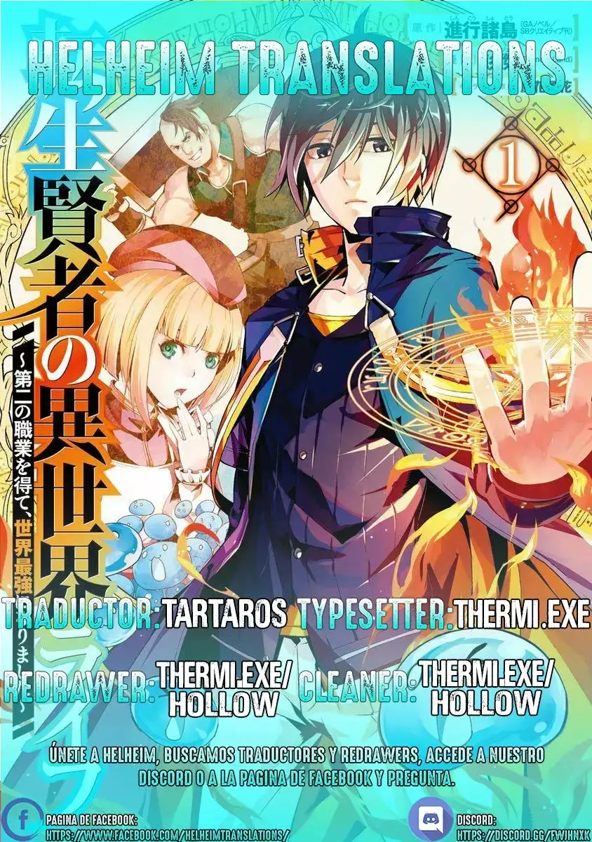 tensei kenja no isekai raifu daini no shokugyo wo ete sekai saikyou ni narimashita - Capítulo 7 - Página 1 - LectorTMOo
