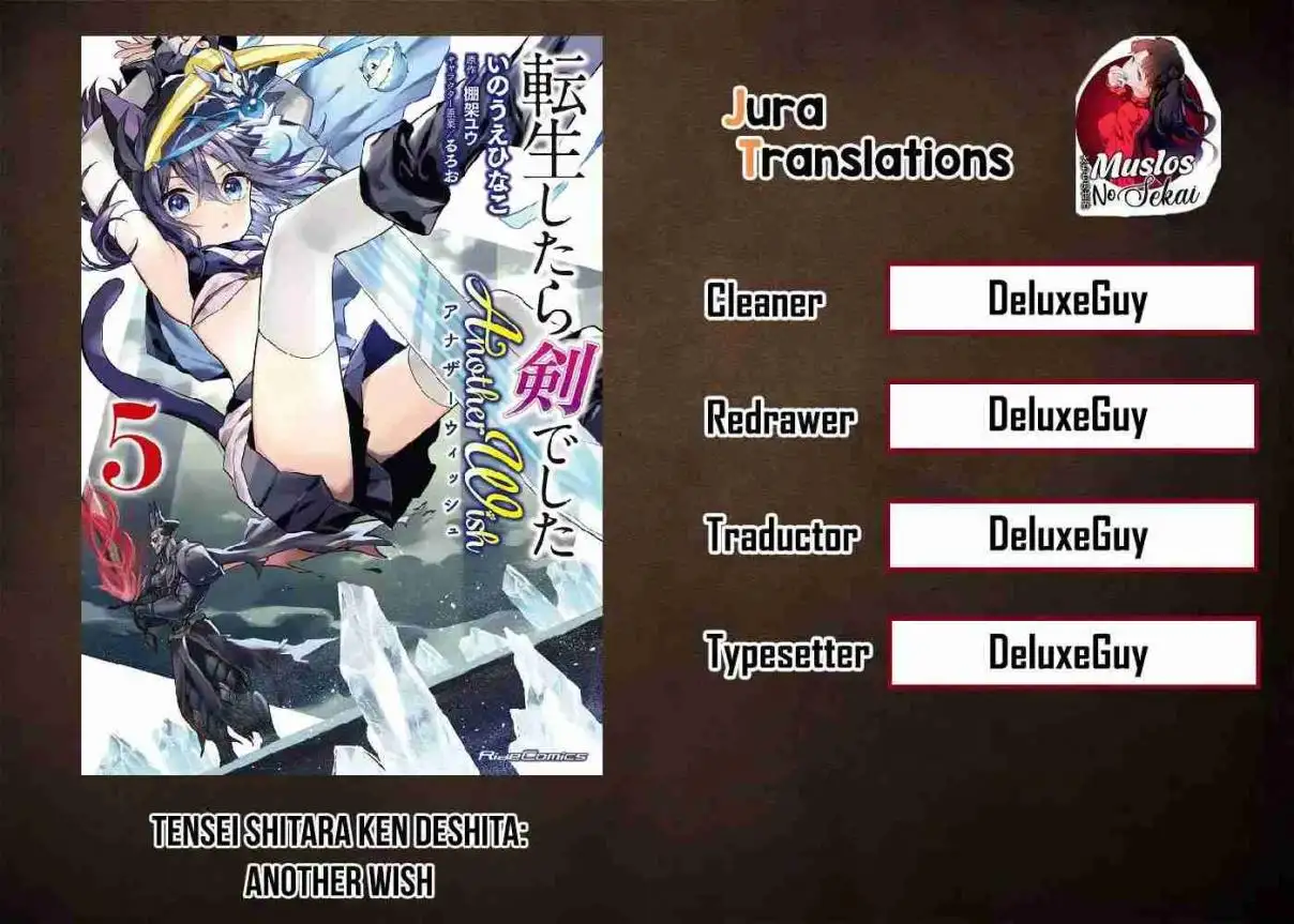 Tensei Shitara Ken Deshita: Another Wish - Capítulo 23 - Página 1 - LectorTMOo