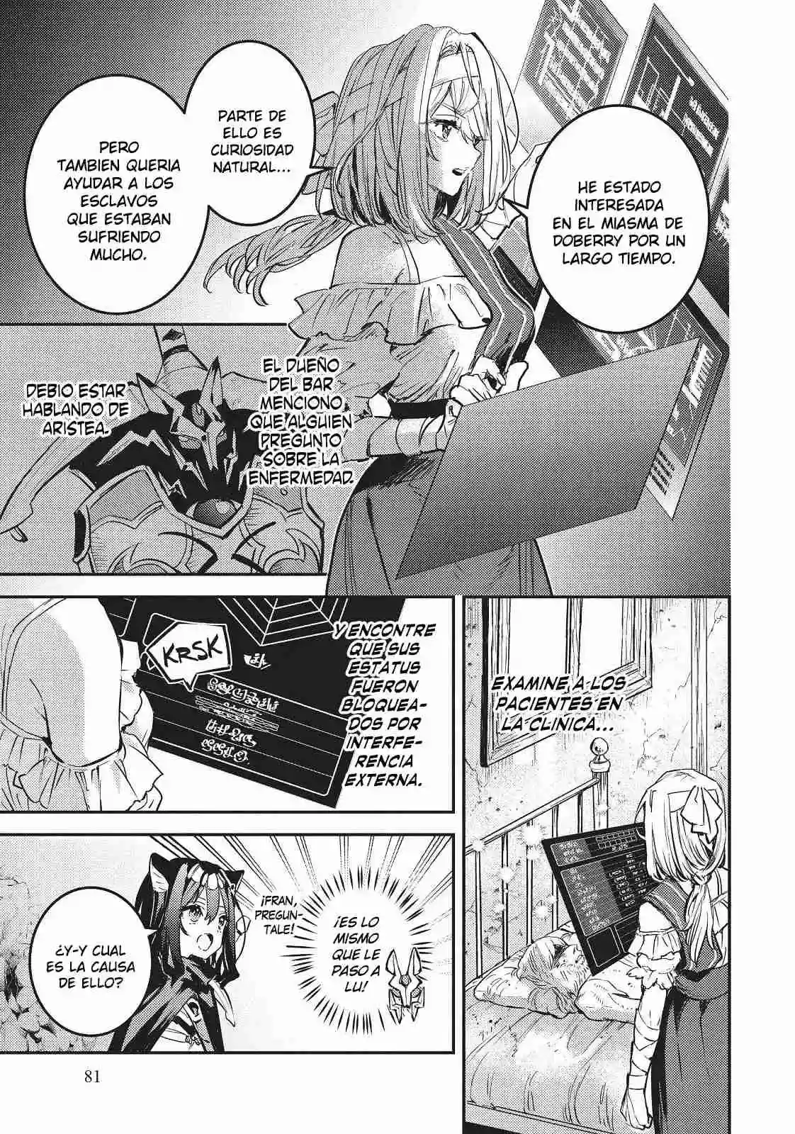 Tensei Shitara Ken Deshita: Another Wish - Capítulo 23 - Página 6 - LectorTMOo