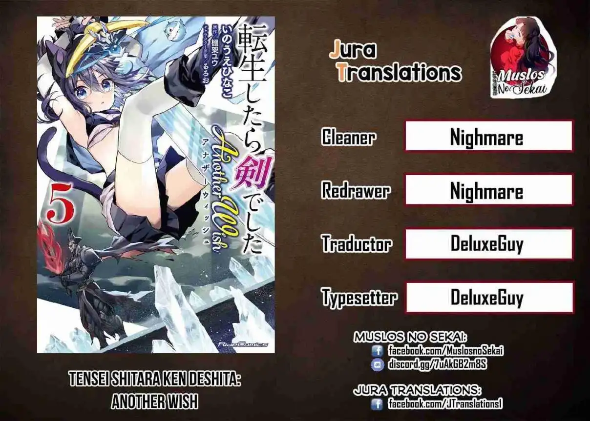 Tensei Shitara Ken Deshita: Another Wish - Capítulo 26 - Página 1 - LectorTMOo