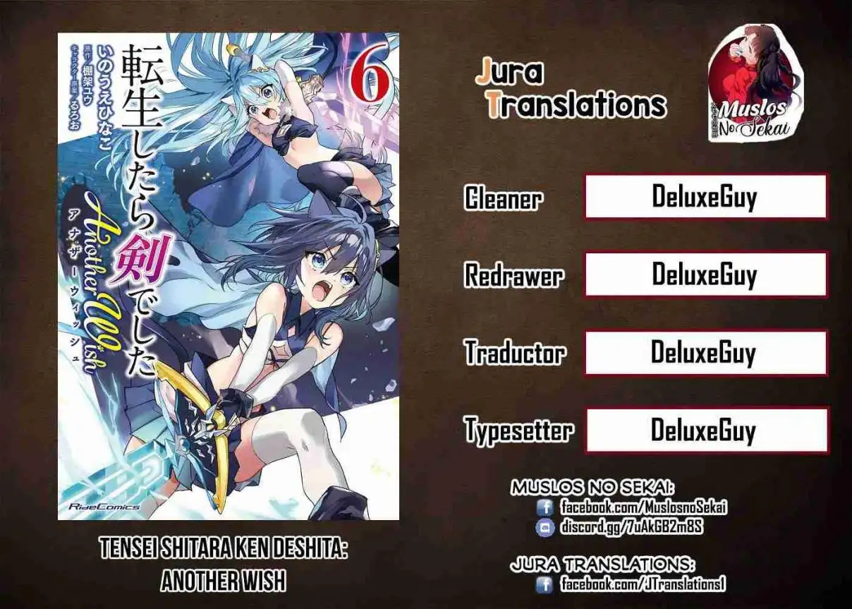 Tensei Shitara Ken Deshita: Another Wish - Capítulo 27 - Página 1 - LectorTMOo