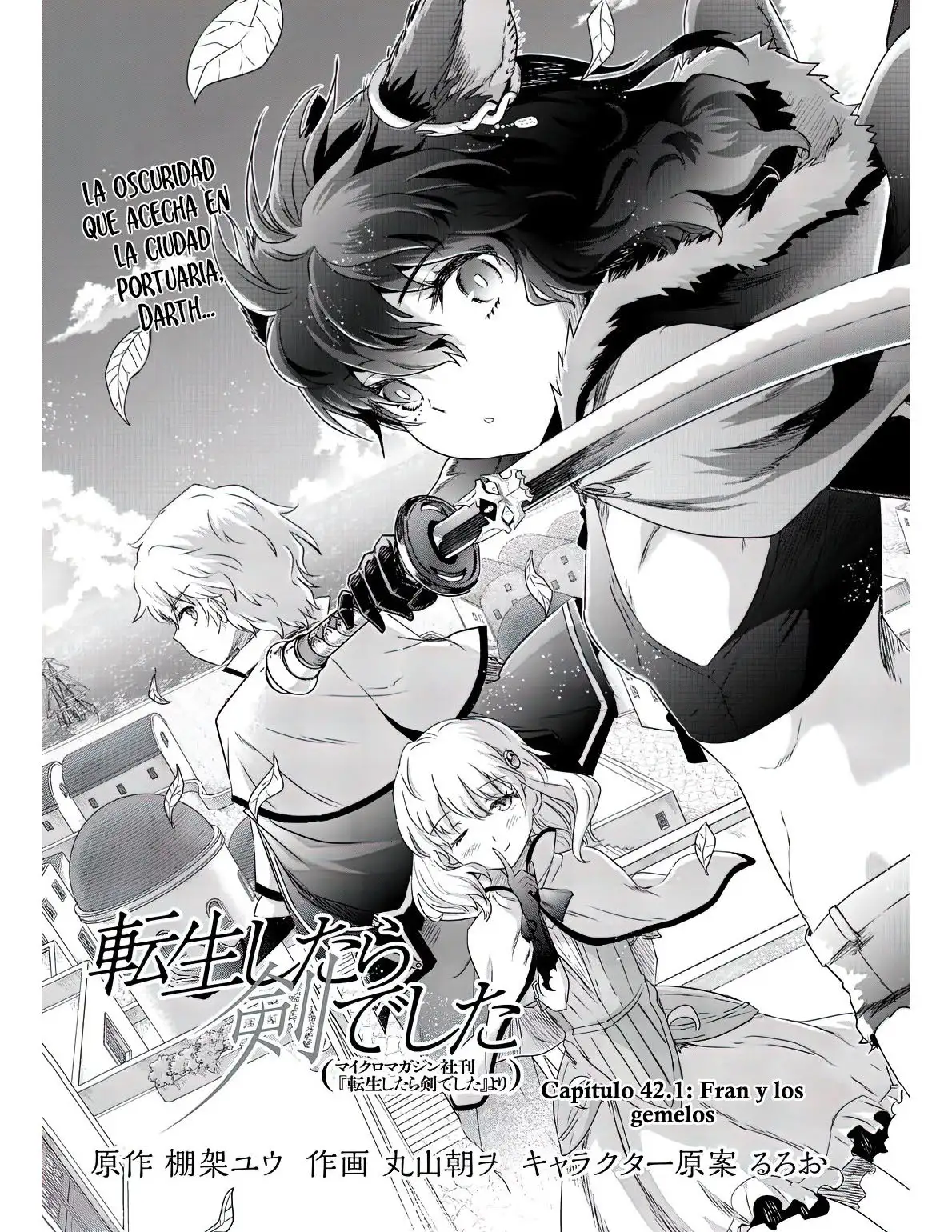 Tensei Shitara Ken Deshita - Capítulo 42.1 - Página 4 - LectorTMOo