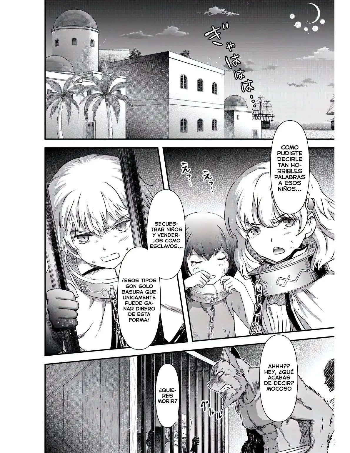 Tensei Shitara Ken Deshita - Capítulo 42.1 - Página 5 - LectorTMOo