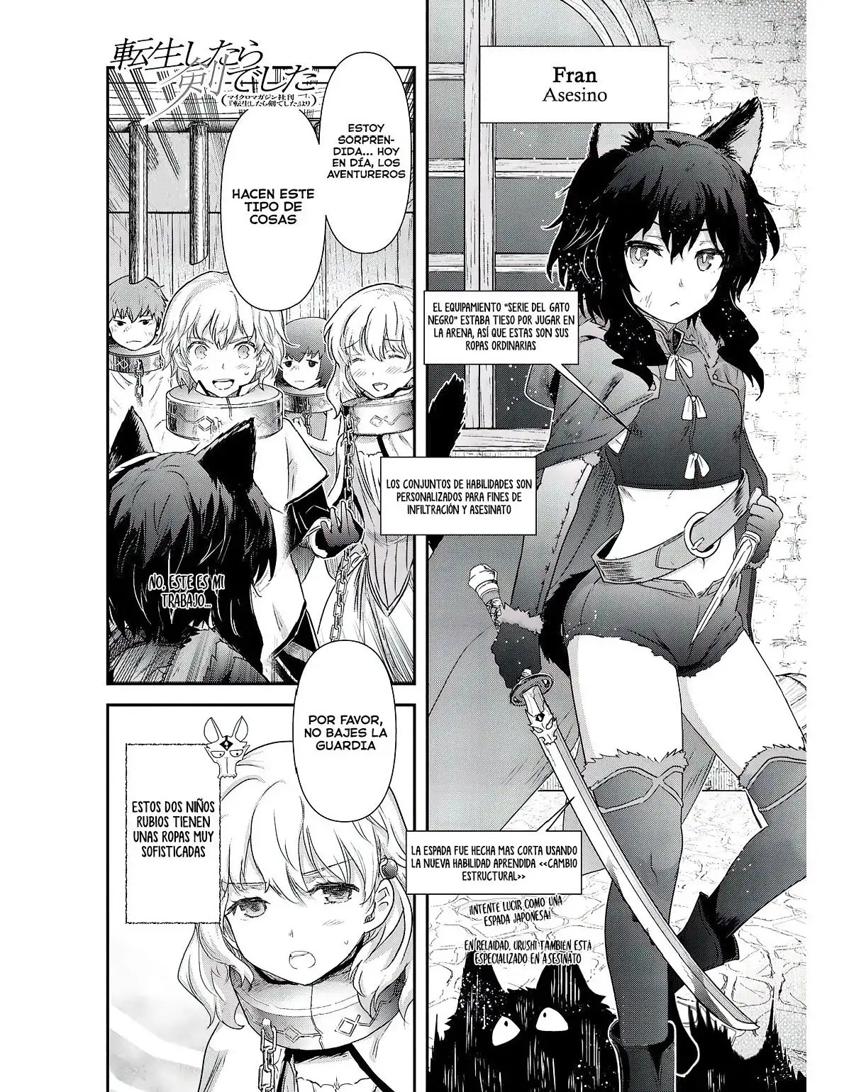 Tensei Shitara Ken Deshita - Capítulo 42.2 - Página 3 - LectorTMOo