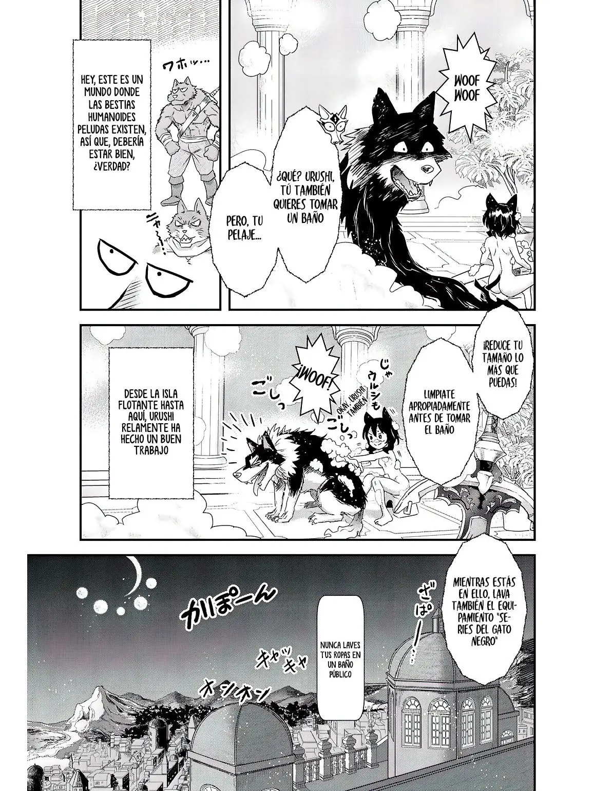 Tensei Shitara Ken Deshita - Capítulo 42.2 - Página 28 - LectorTMOo