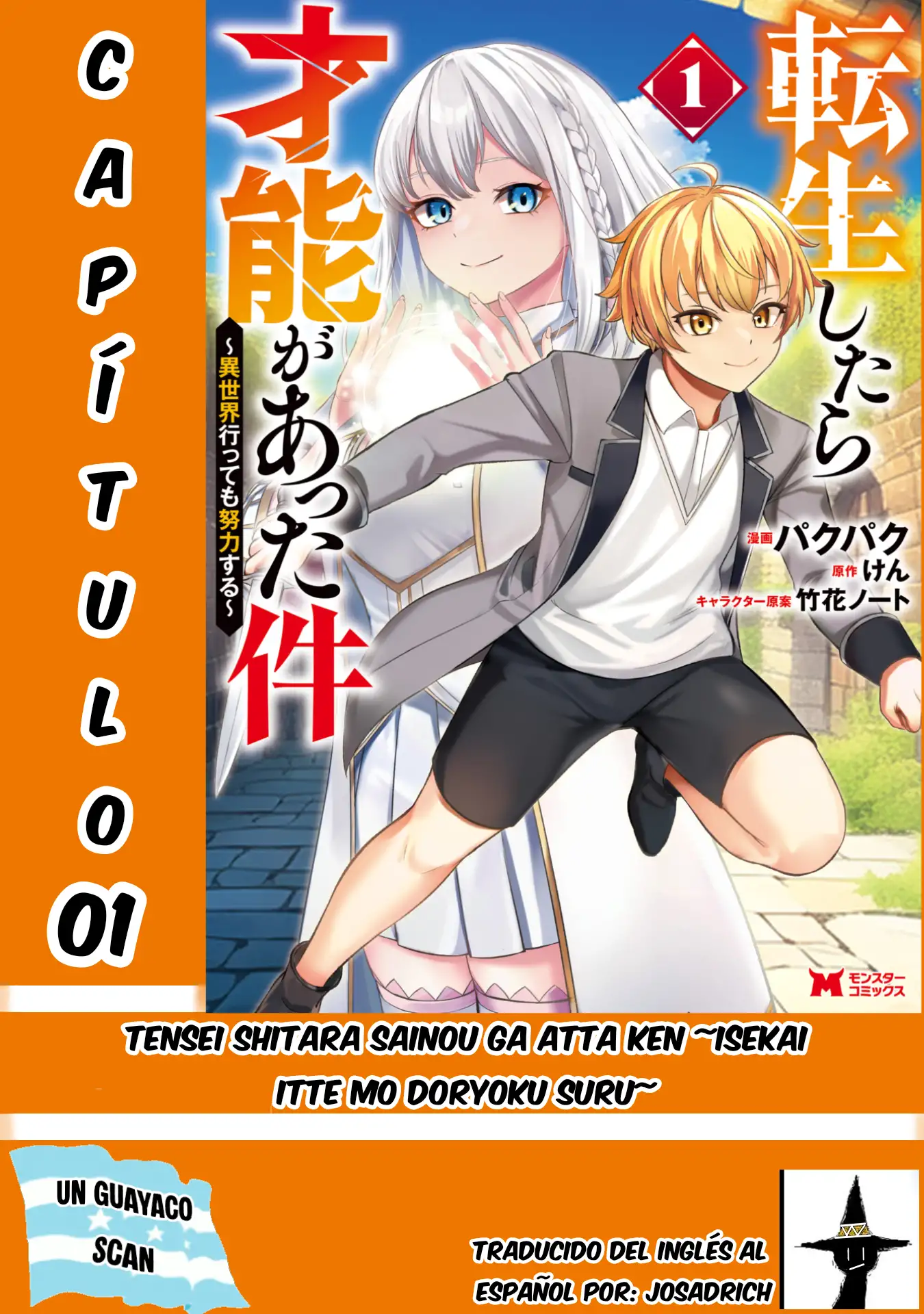 Tensei Shitara Sainou ga Atta Ken - Isekai Itte mo Douryoku suru - Capítulo 1 - Página 1 - LectorTMOo
