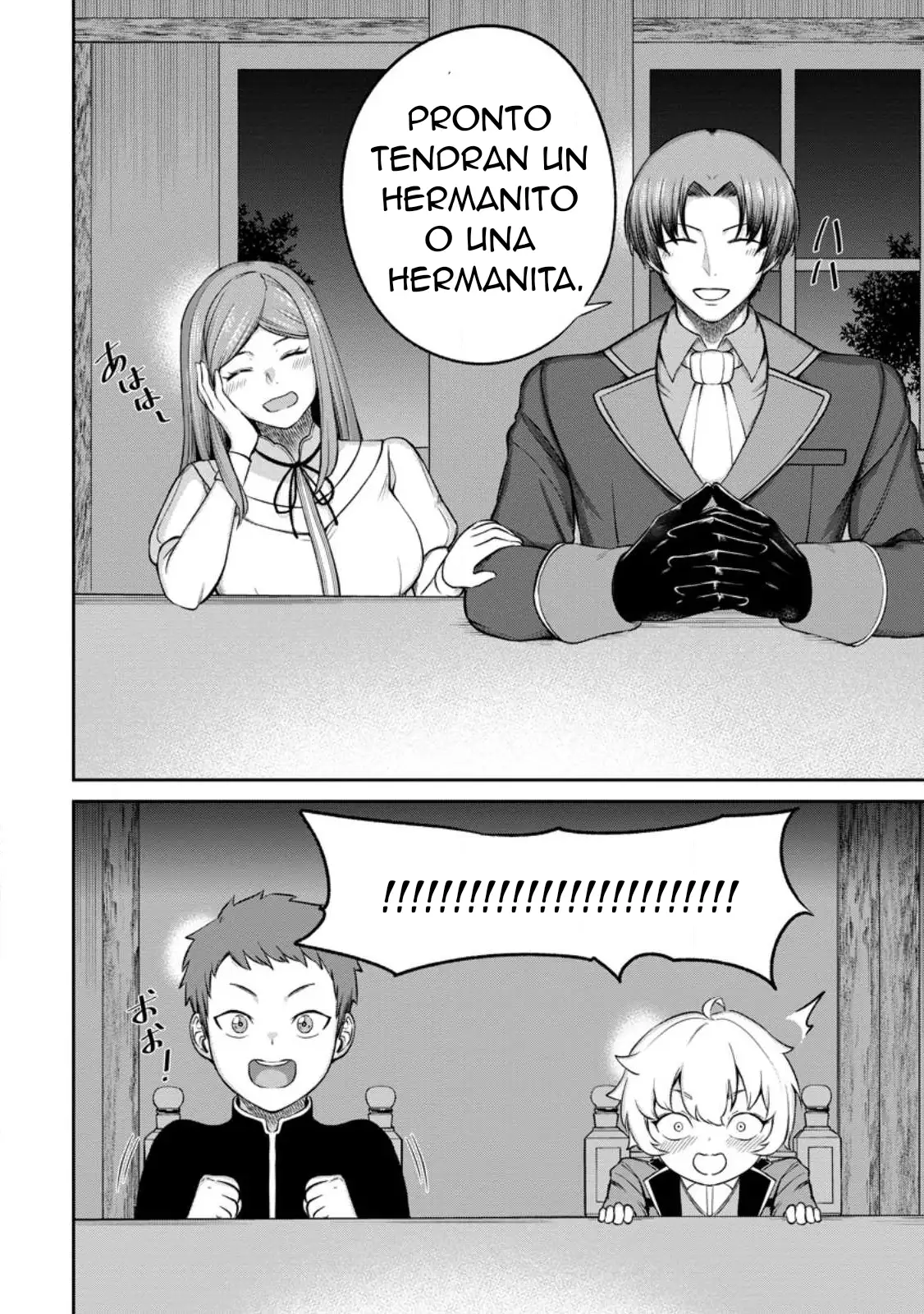 Tensei Shitara Sainou ga Atta Ken - Isekai Itte mo Douryoku suru - Capítulo 2 - Página 15 - LectorTMOo