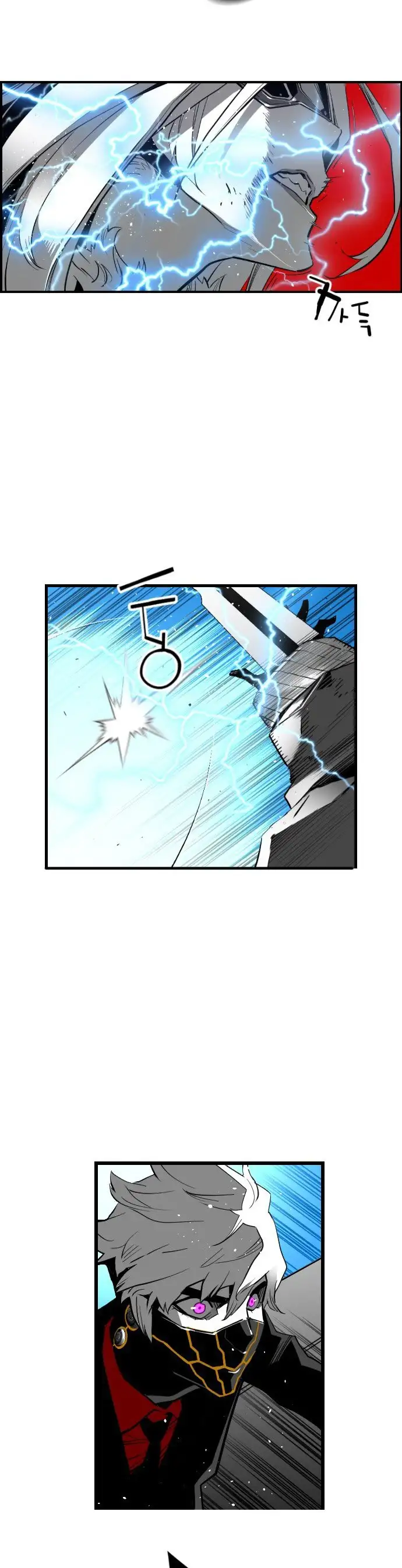 Terror Man capítulo 143 página 9