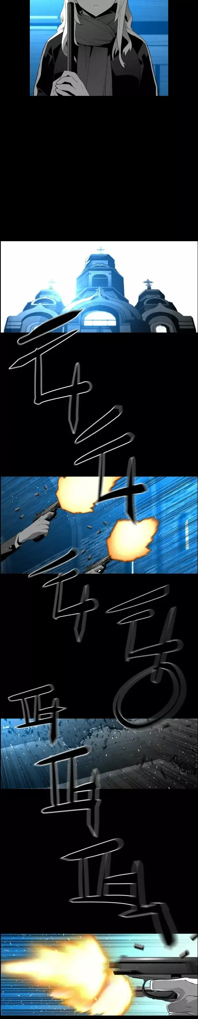 Terror Man capítulo 144 página 8