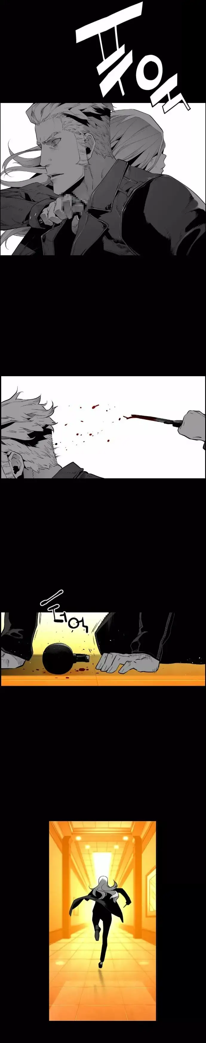 Terror Man capítulo 147 página 16