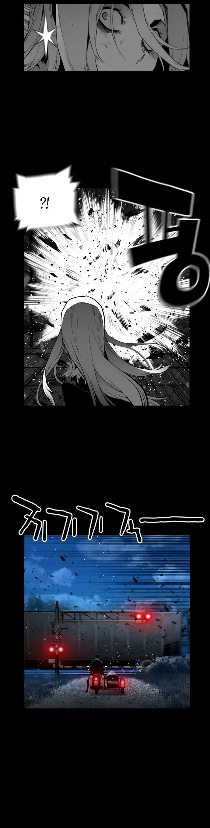 Terror Man capítulo 153 página 7