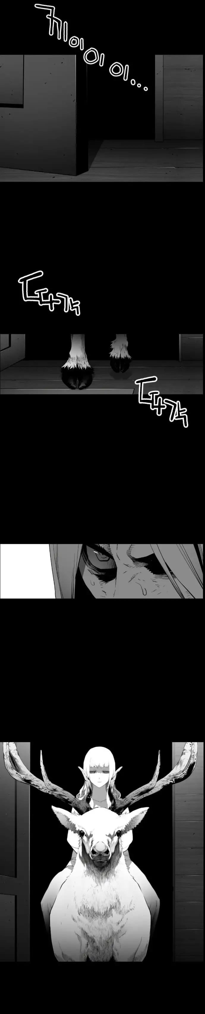Terror Man capítulo 161 página 13