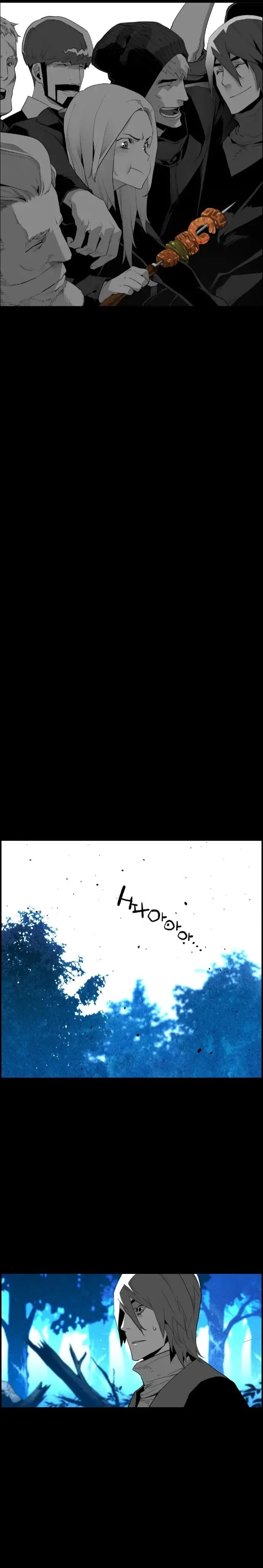 Terror Man capítulo 165 página 13