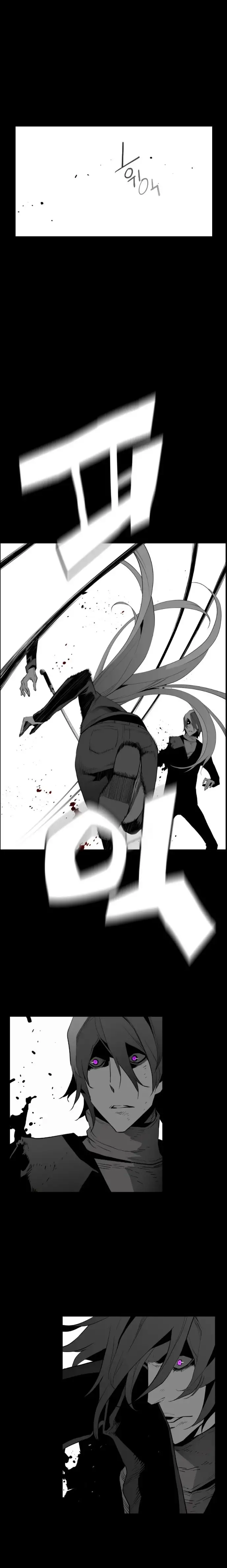 Terror Man capítulo 167 página 15