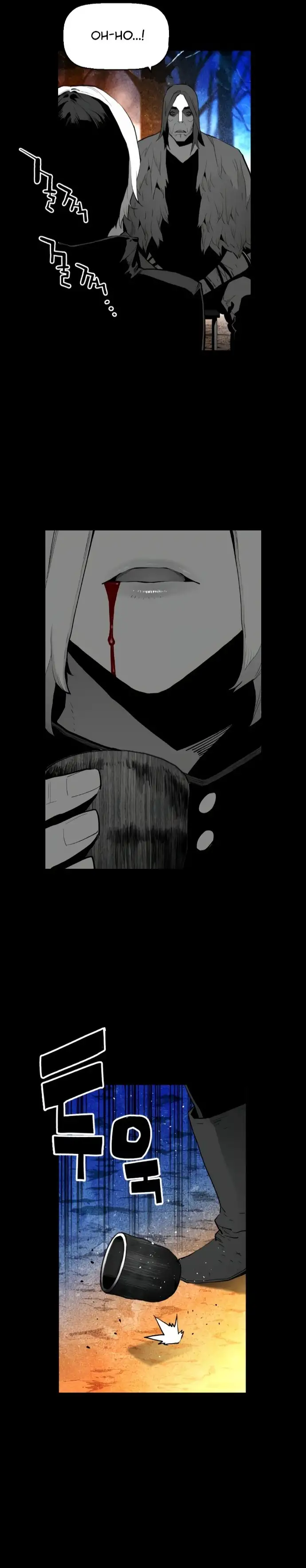 Terror Man capítulo 169 página 4
