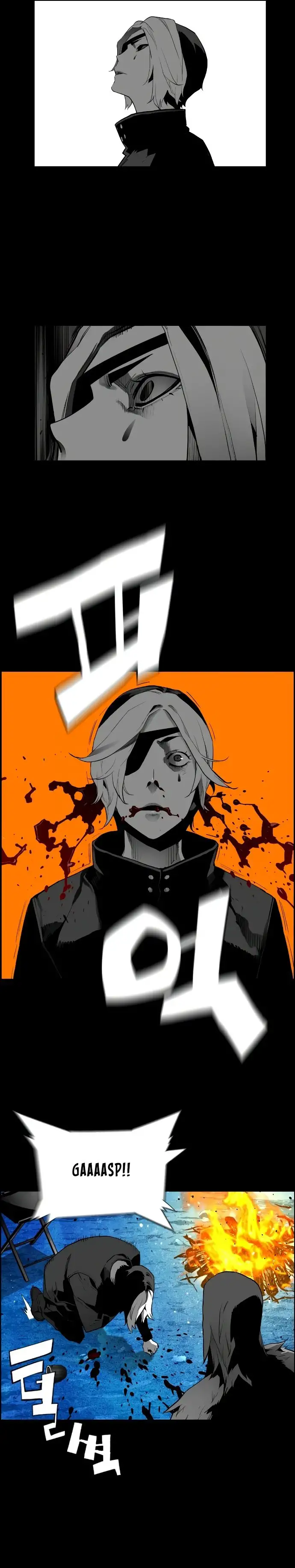 Terror Man capítulo 169 página 5