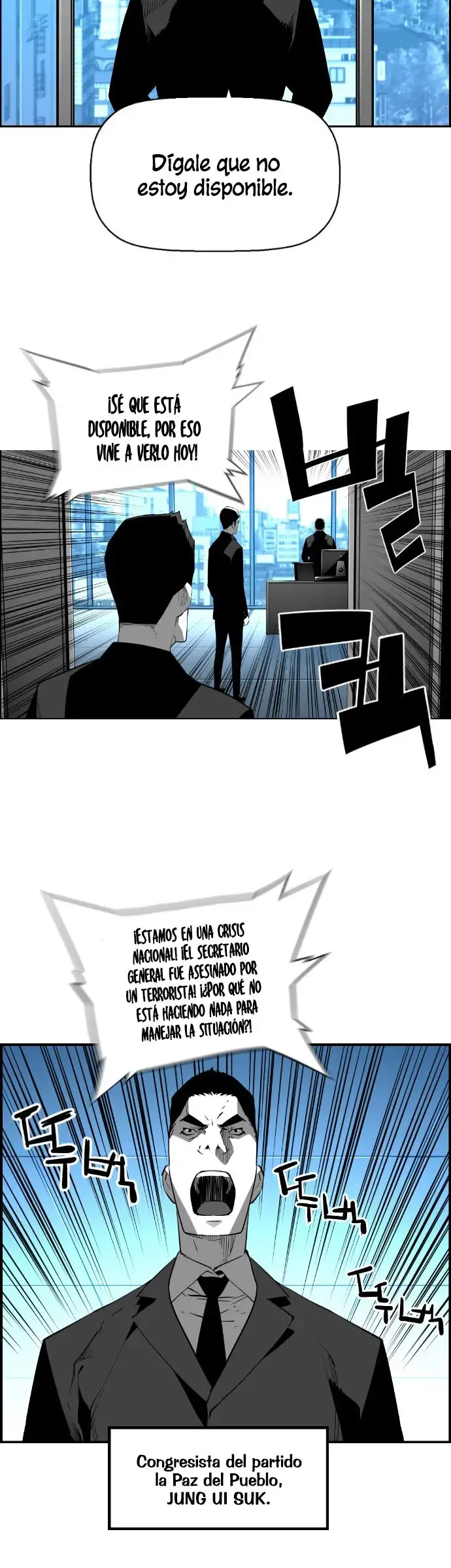 Terror Man capítulo 185 página 4
