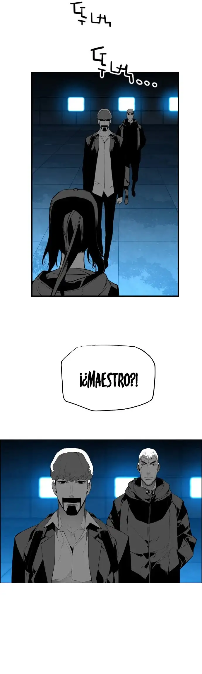 Terror Man capítulo 185 página 23