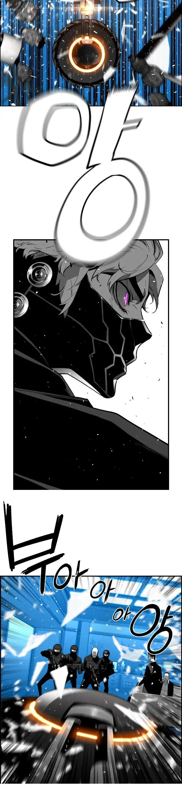 Terror Man capítulo 187 página 15