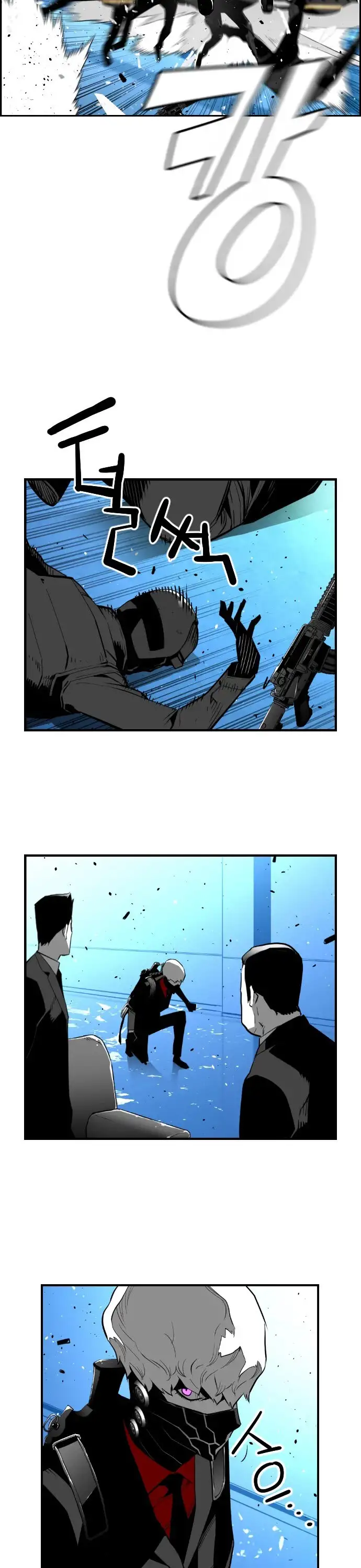 Terror Man capítulo 187 página 19