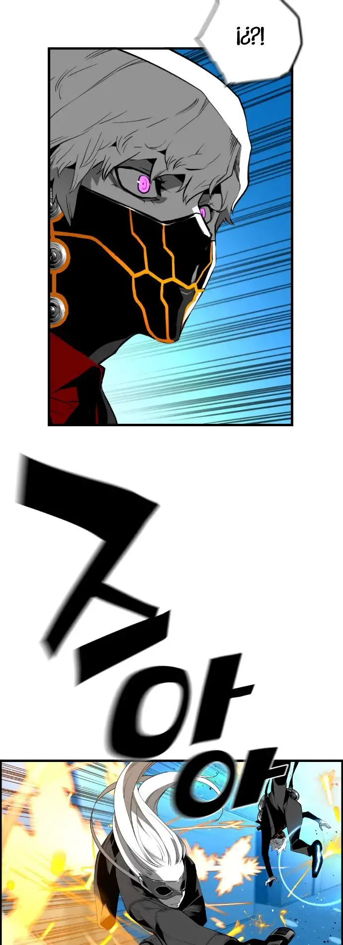 Terror Man capítulo 188 página 6