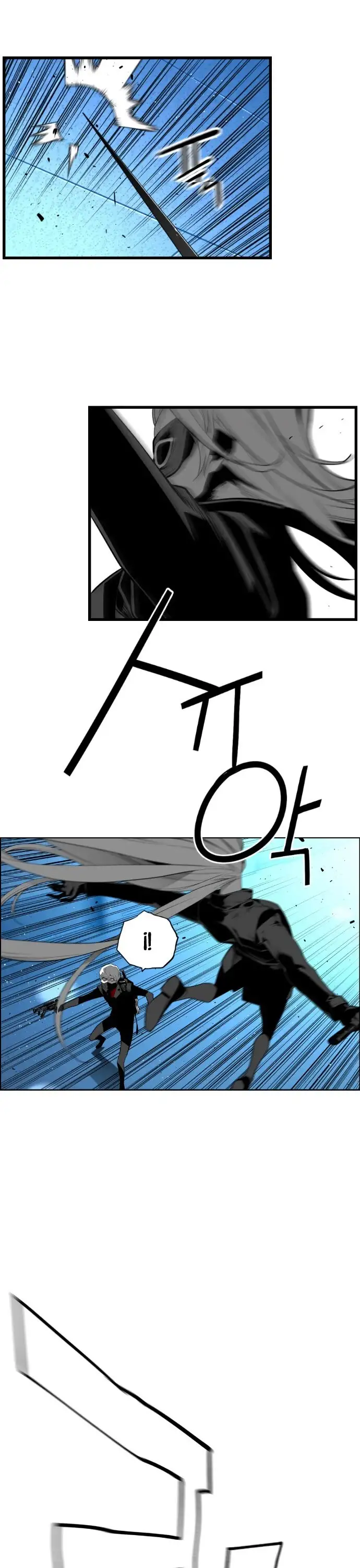 Terror Man capítulo 188 página 10