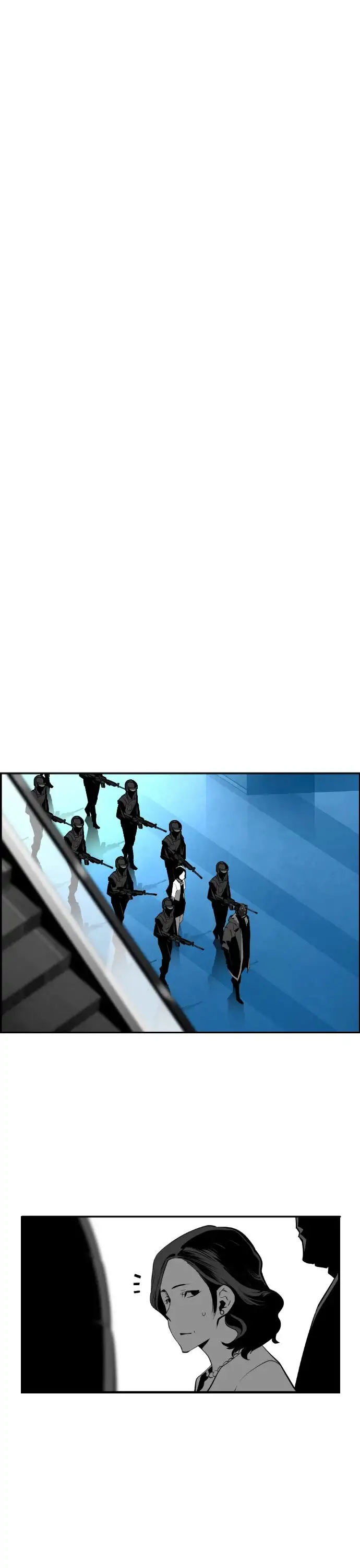 Terror Man capítulo 188 página 21