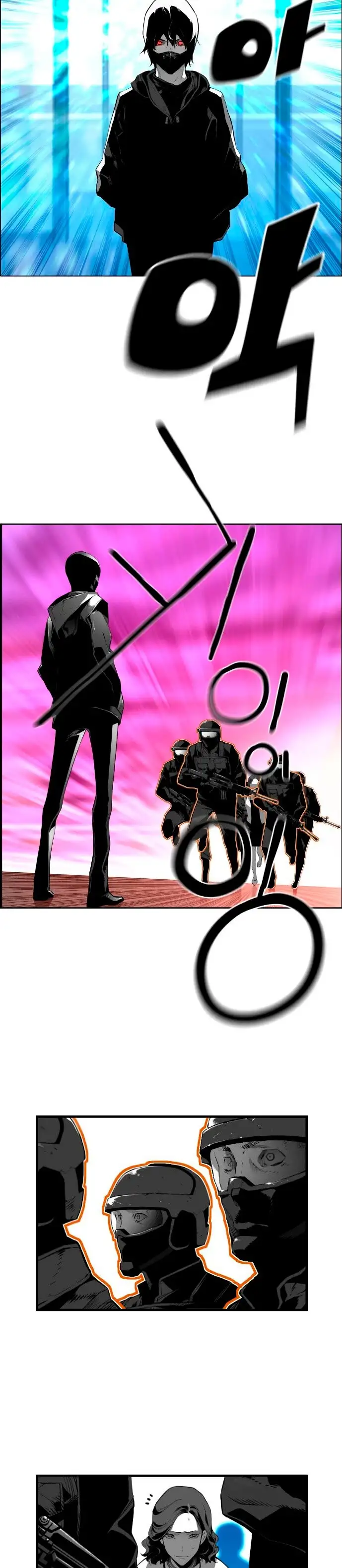 Terror Man capítulo 189 página 5