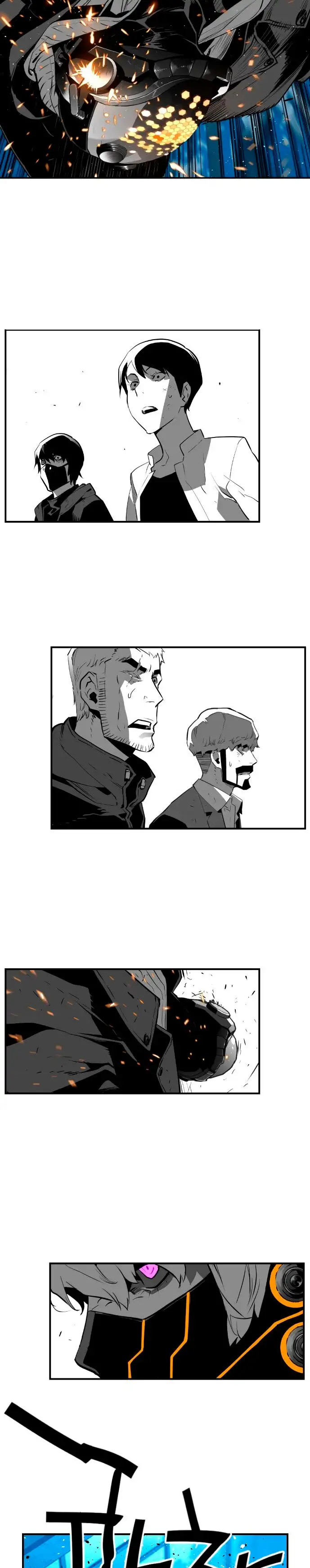 Terror Man capítulo 189 página 18