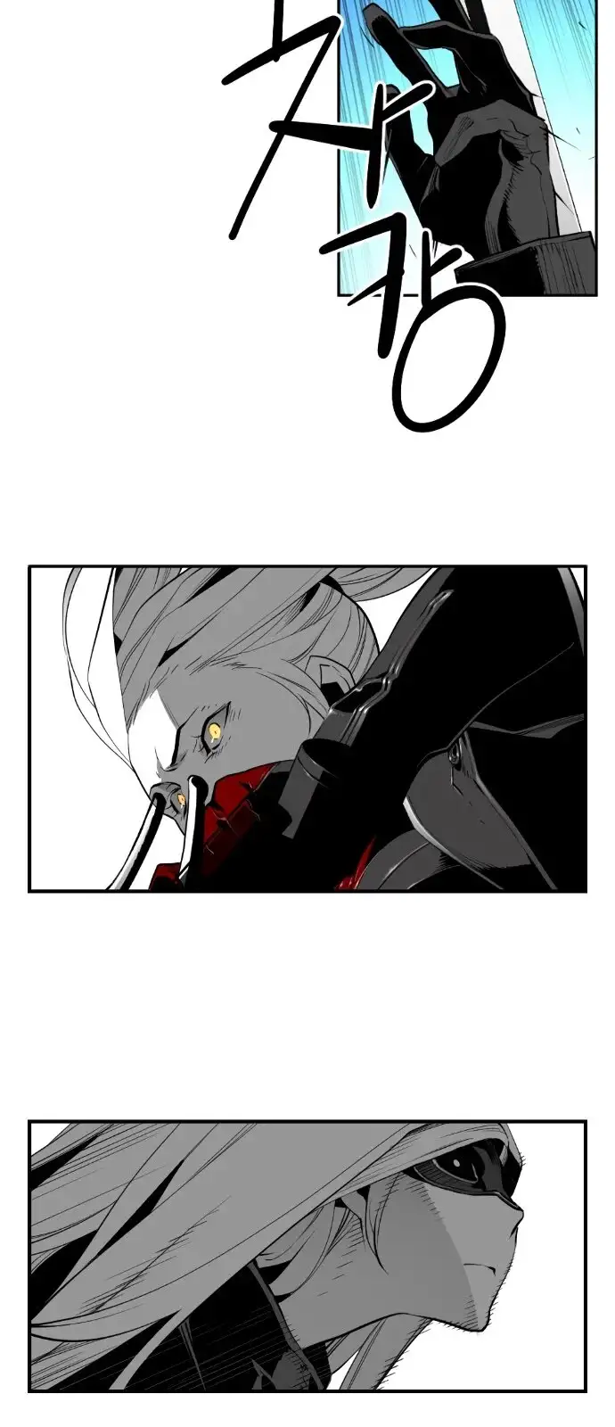 Terror Man capítulo 190 página 6