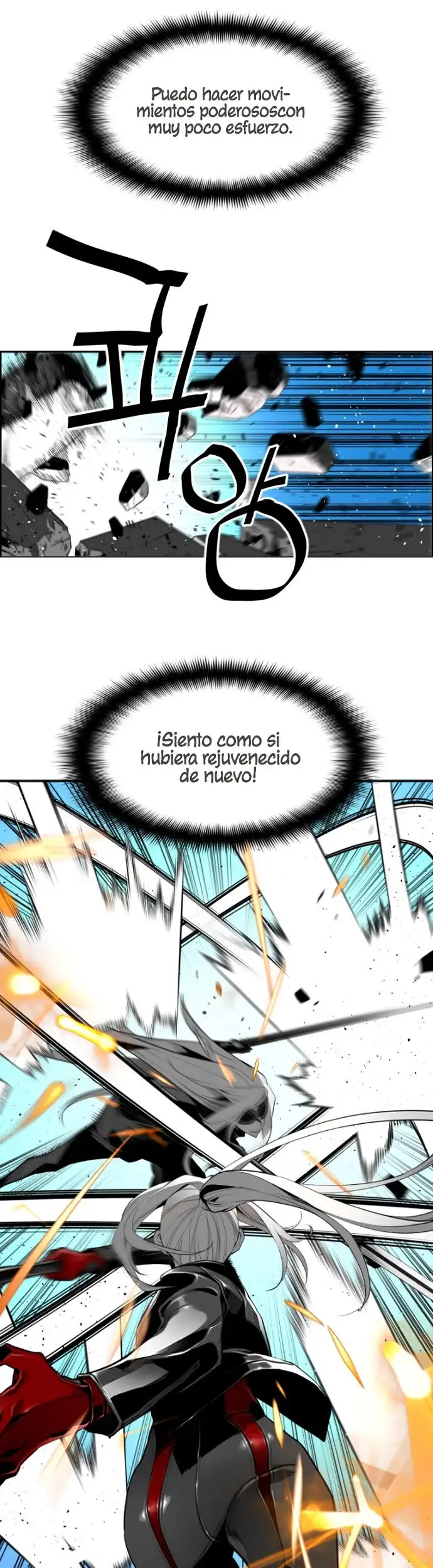 Terror Man capítulo 190 página 13