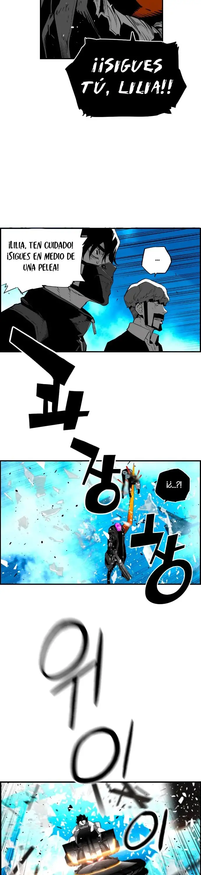 Terror Man capítulo 196 página 6