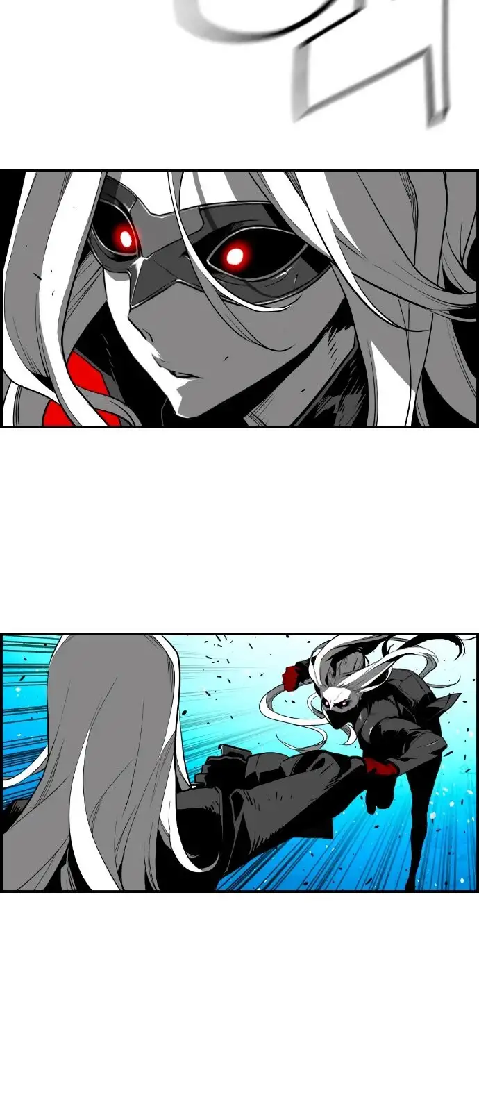 Terror Man capítulo 196 página 14
