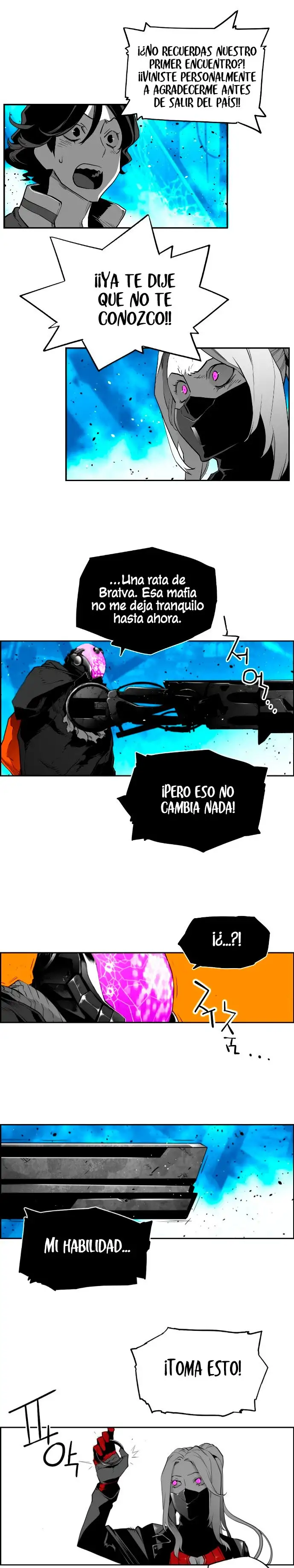 Terror Man capítulo 197 página 6