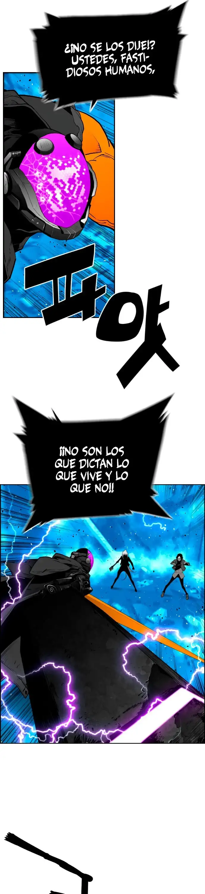 Terror Man capítulo 201 página 11