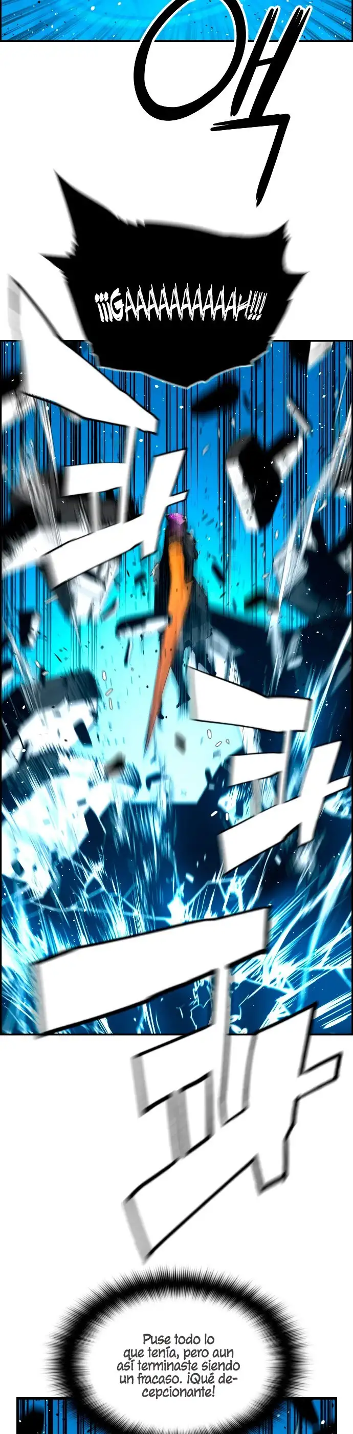 Terror Man capítulo 201 página 29