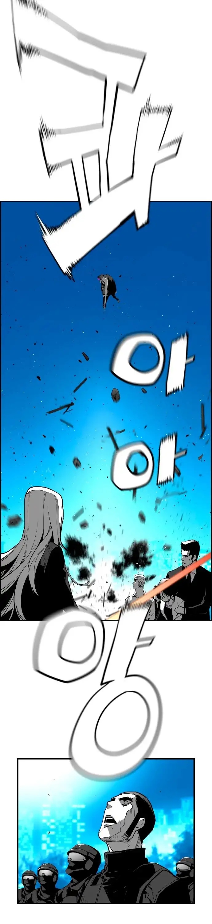 Terror Man capítulo 201 página 32