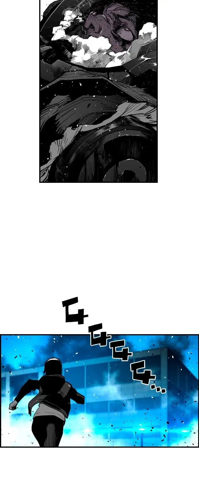 Terror Man capítulo 202 página 9