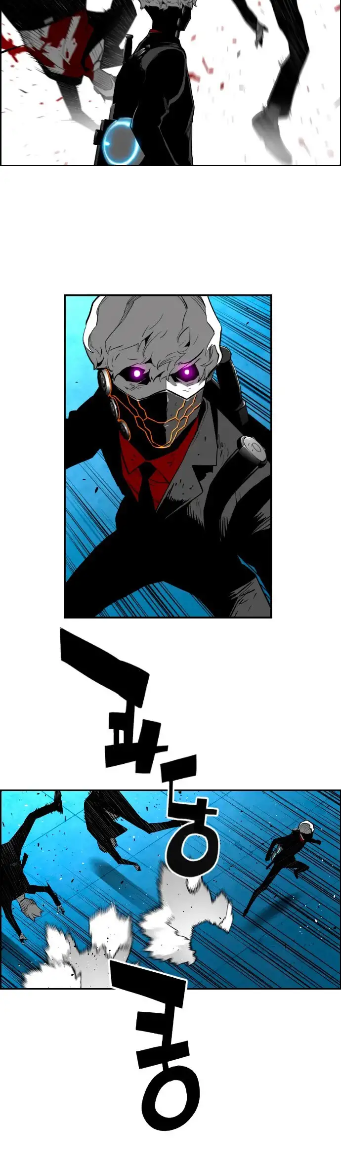 Terror Man capítulo 202 página 16