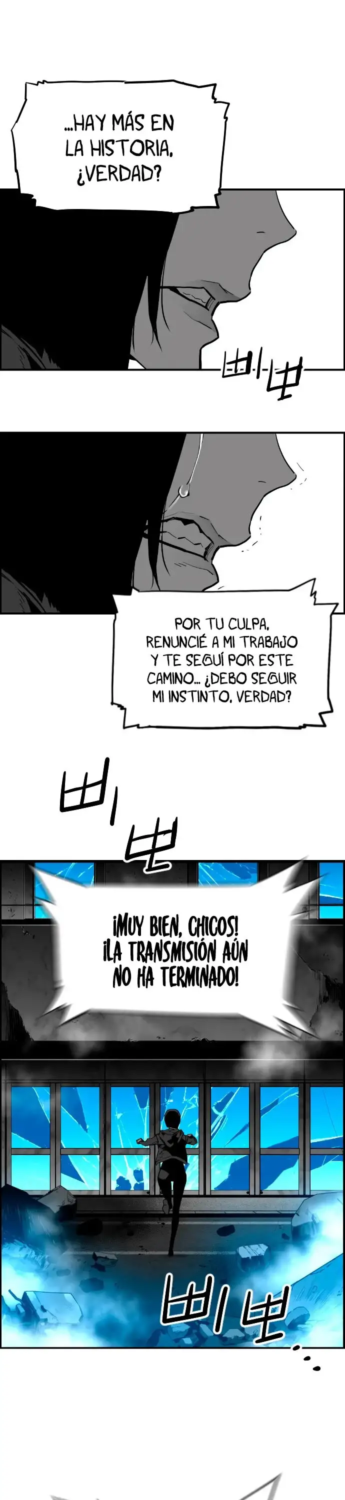 Terror Man capítulo 203 página 14