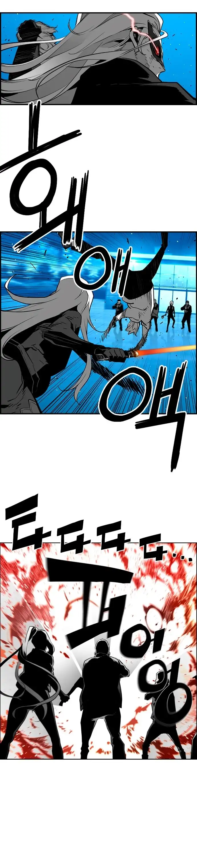 Terror Man capítulo 203 página 25