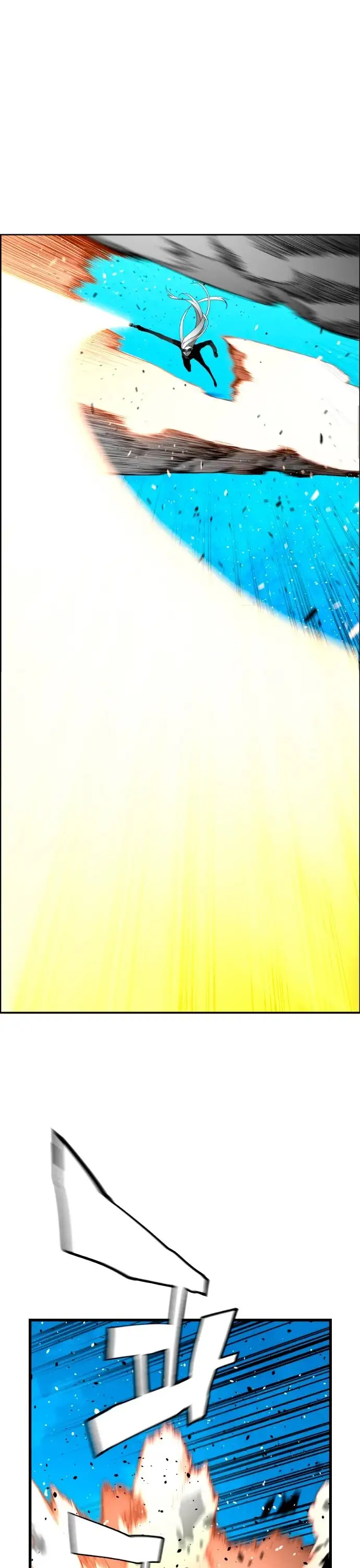 Terror Man capítulo 203 página 29