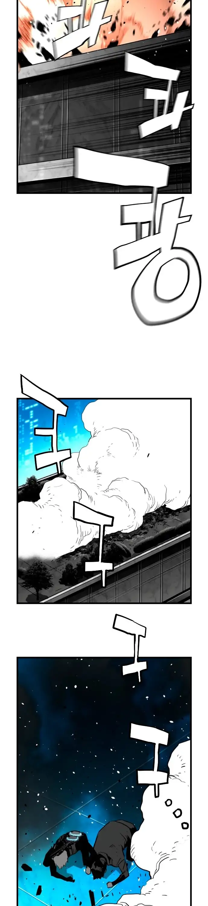 Terror Man capítulo 203 página 30