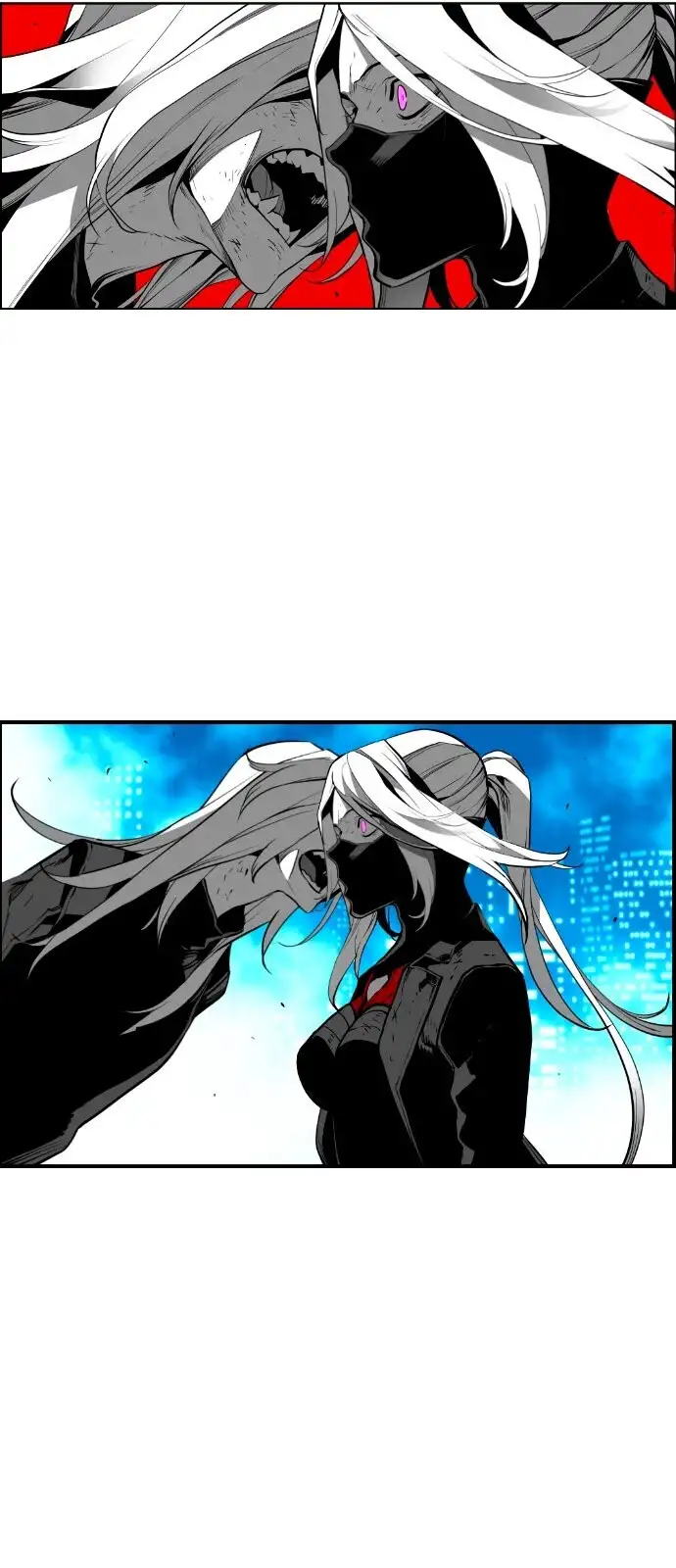 Terror Man capítulo 204 página 6