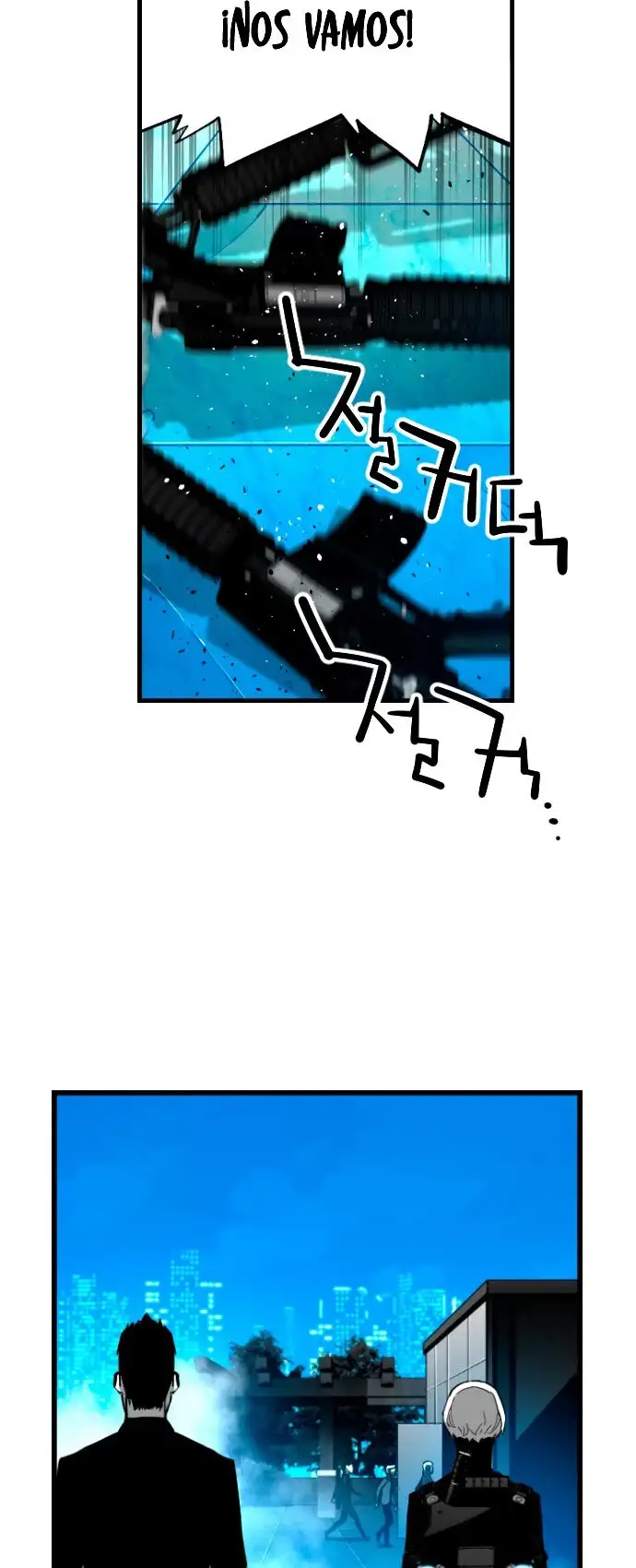 Terror Man capítulo 204 página 15