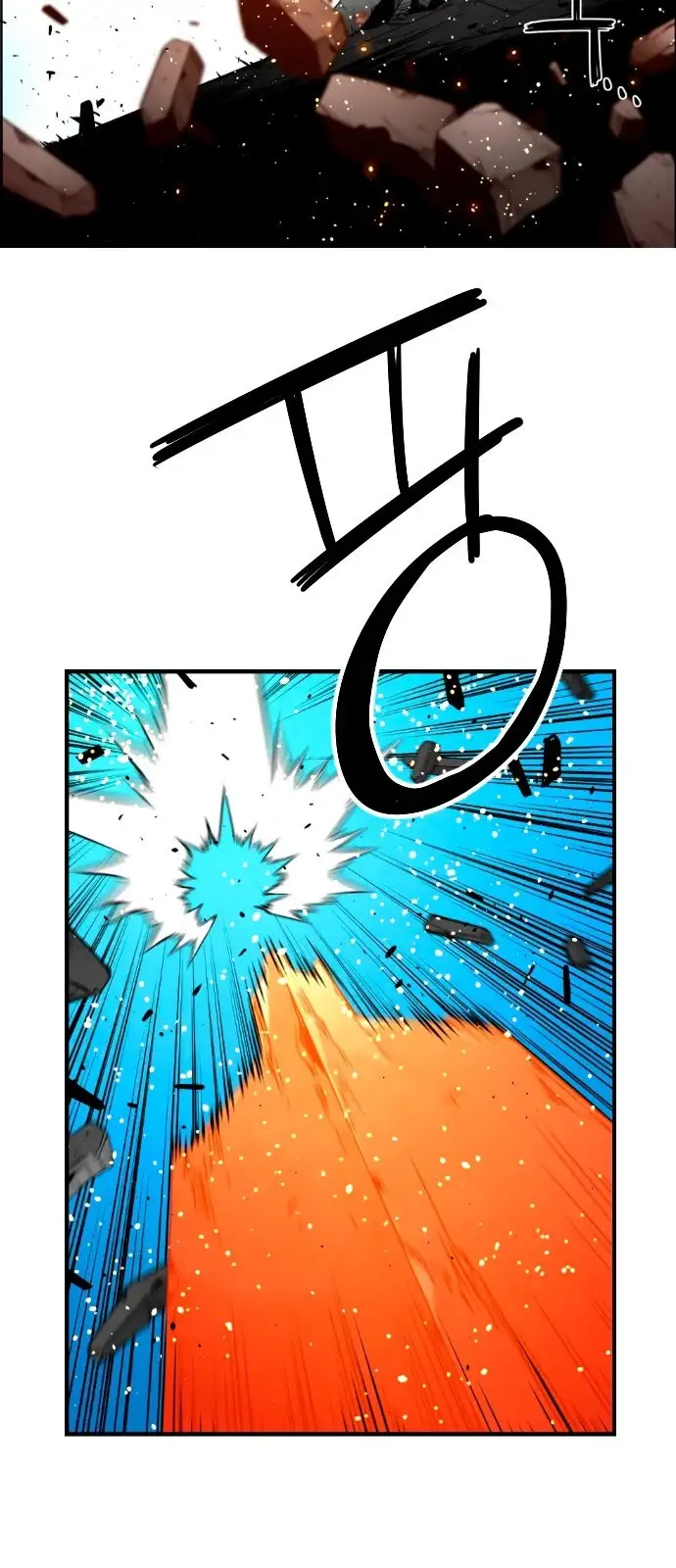 Terror Man capítulo 204 página 23