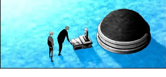 Terror Man capítulo 206 página 10